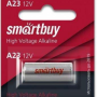 Smartbuy A23 BL5 SBBA-23A5B