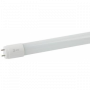 Лампа св/д Ecola T8 G13 220V 12.5W(12W) 4000K 600x28 повор. цок. матов. Premium C