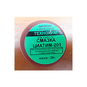 Смазка Циатим 201 20 гр