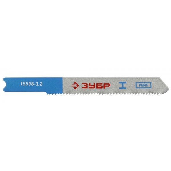 Пилка HSS 50мм, U118A US ЗУБР