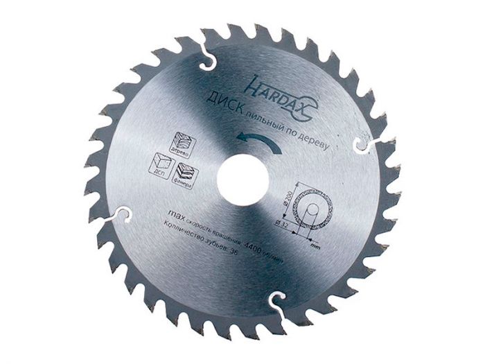 Диск пильный по дереву, 190x22,2x40T, переходное кольцо 16 мм (Hardax) (шт.)