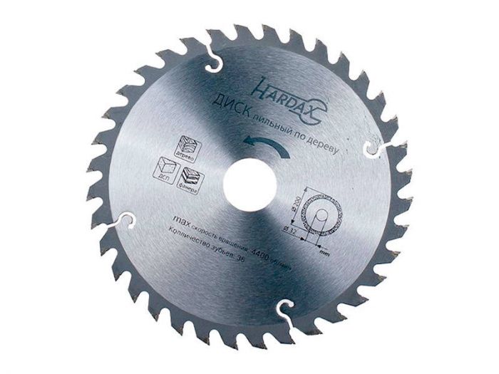 Диск пильный по дереву, 210x32x32T, переходное кольцо 30 мм (Hardax) (шт.)