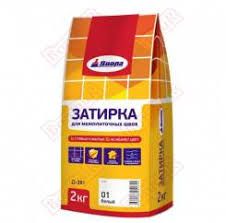 Затирка для межплиточных швов Д-381 белая 2кг
