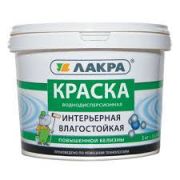 Краска интерьерная влагостойкая Лакра повыш. белизны 1,3кг Л-С