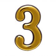 Цифра "3" для обозначения номера квартиры золото