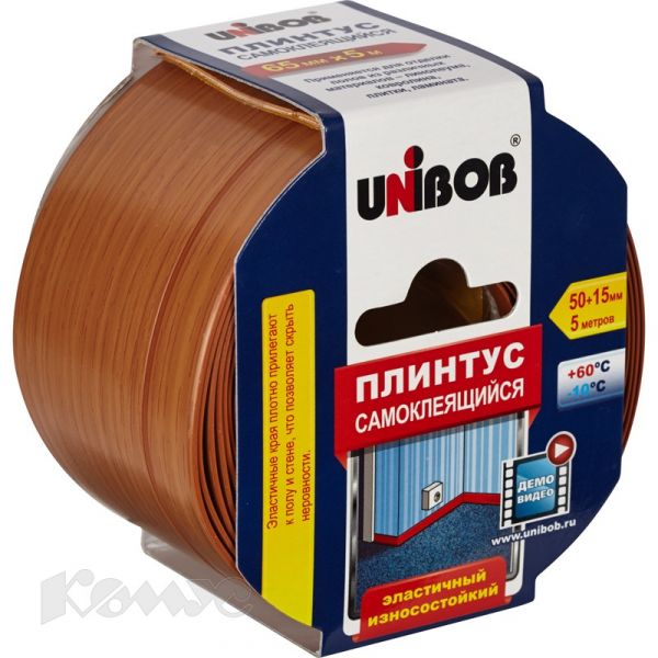 Самоклеящийся плинтус UB 65мм*5м, светло-коричневое дерево 54573