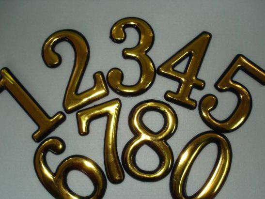 Цифра дверная АЛЛЮР "8" на клеевой основе золото (600,20)