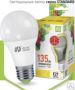 15W/4000К 220В Е27 1200Лм ASD Лампа светодиодная LED-А60-standart(econom)