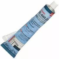 Cosmofen Жидкий пластик Cosmofen Plus HV прозр. 200г