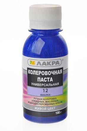 Колер Лакра № 12 Фиалка 100г Россия