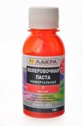 Колер Лакра № 7 Красный 100г Россия