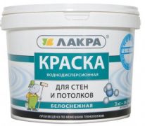 Краска в/д д/стен и потолков Лакра Белоснежный 1,3кг Л-С