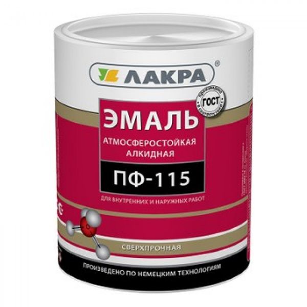 Эмаль ПФ-115 Лакра Бежевый 1кг Л-С