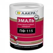 Эмаль ПФ-115 Лакра Шоколадно-коричневый 1кг Л-С