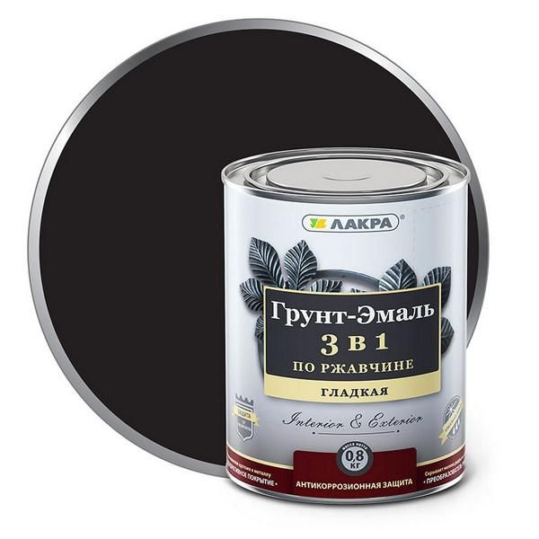 Грунт-эмаль 3 в 1 Лакра Черный 0,8кг Л-С