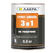 Грунт-эмаль 3 в 1 Лакра Сигнально-синий 0,8кг Л-С